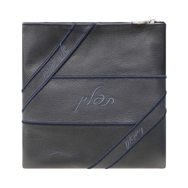Design 490 navy leather tallis and tefillin bag