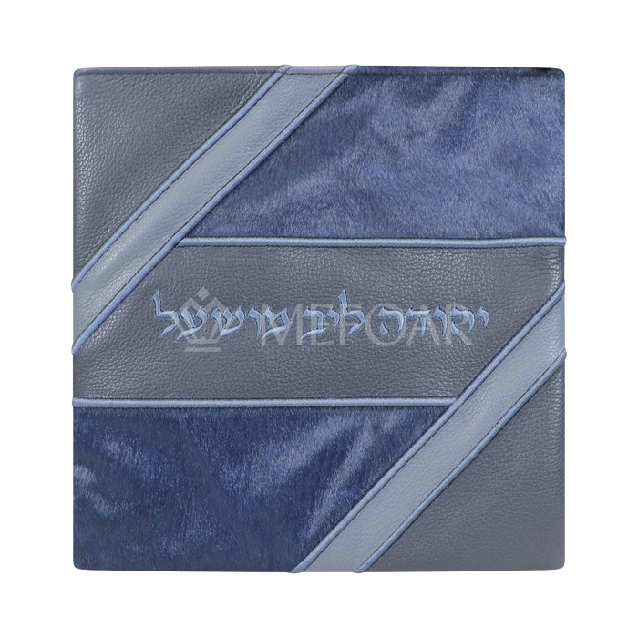 Tallis and Tefillin Bag Design #490 - Leather and Fur - Tallis Bags | Judaica Square Lakewood