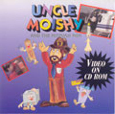 Uncle Moishy - Uncle Moishy DVD Volume 1 — Jewish music DVD | Judaica Square Lakewood