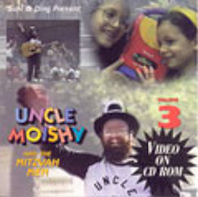 Uncle Moishy - Volume 3 DVD — Jewish music DVD | Judaica Square Lakewood