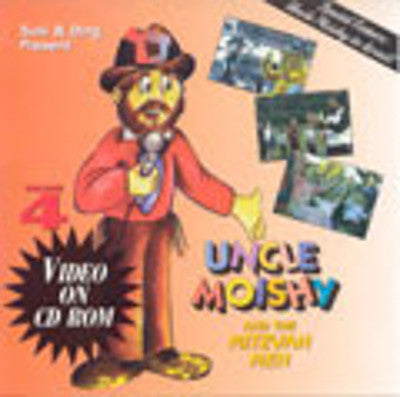 Uncle Moishy - Volume 4 DVD — Jewish music DVD | Judaica Square Lakewood