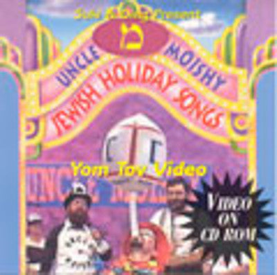 Uncle Moishy - Jewish Holiday Songs DVD — Jewish music DVD | Judaica Square Lakewood
