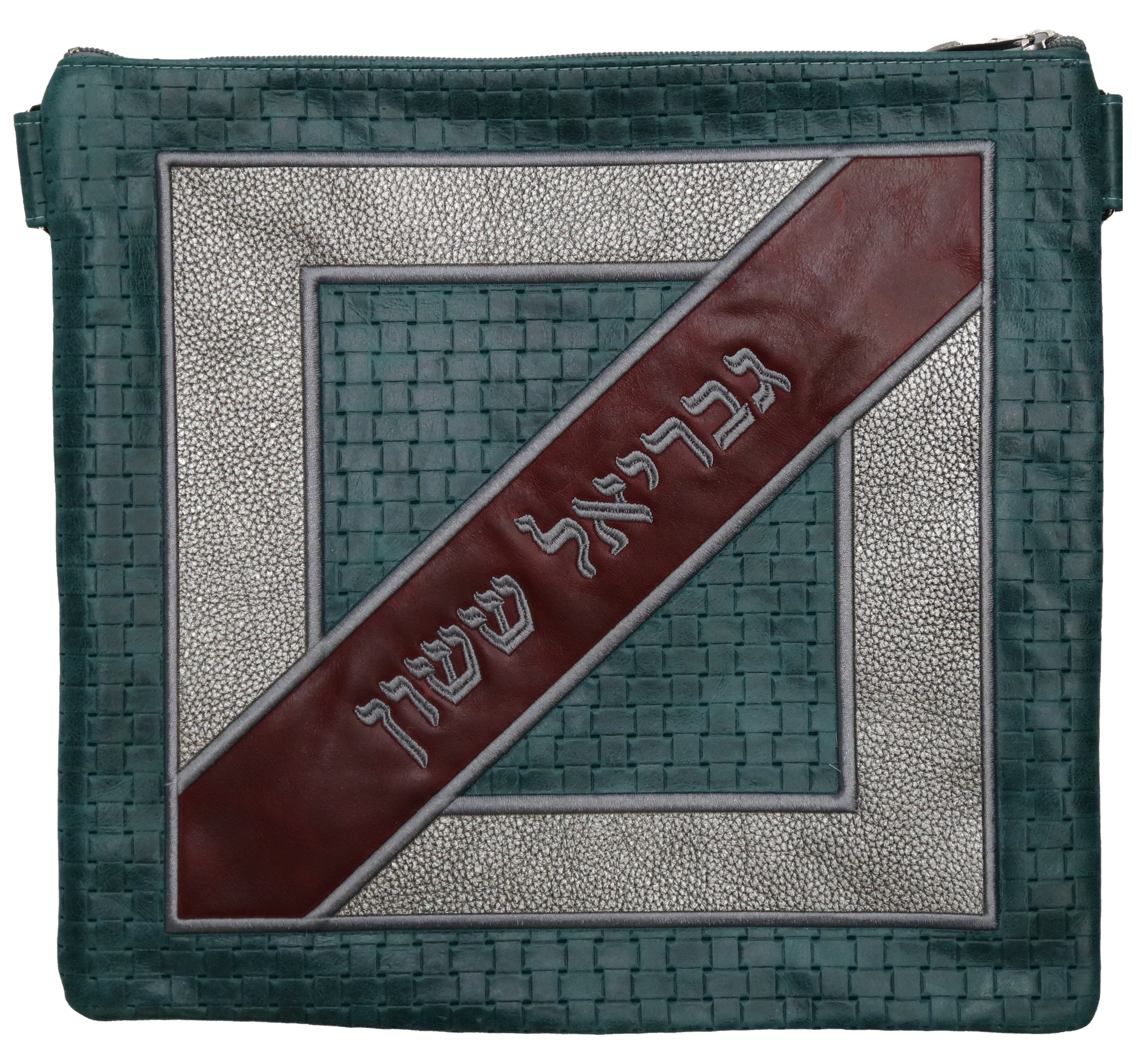 Prestige Leather Tallit & Tefillin Bag — Geometric Design, Premier Collection (405I-PK2)
