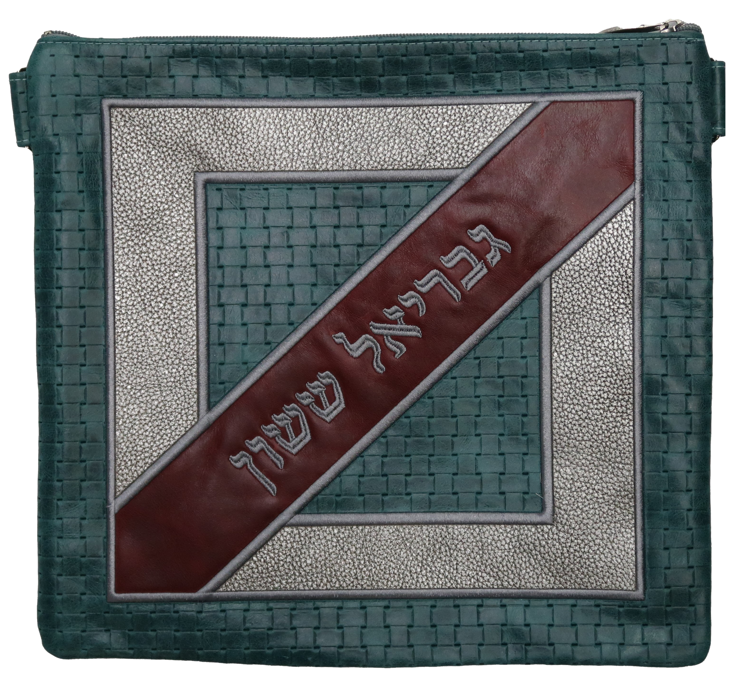 Prestige Leather Tallit & Tefillin Bag — Geometric Design, Premier Collection (405I-PK2)