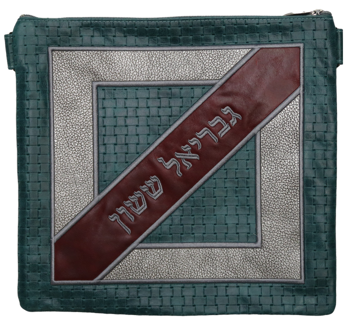 Prestige Leather Tallit & Tefillin Bag — Geometric Design, Premier Collection (405I-PK2)