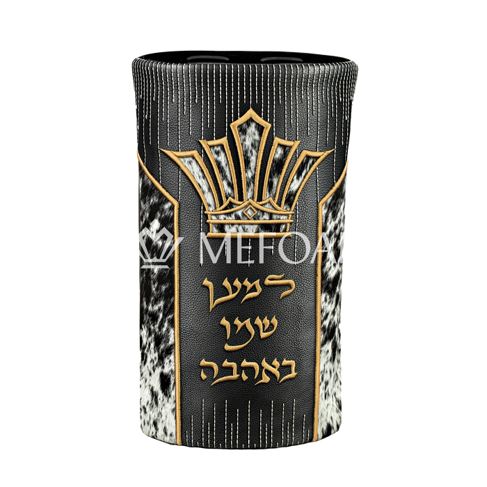 Leather and Fur Torah Mantle #498 - Black - Torah Mantles | Judaica Square Lakewood