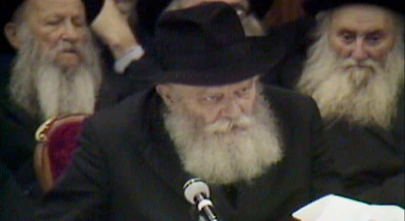 The Rebbe's Niggunim - DVD (Chabad Version) — Jewish music DVD | Judaica Square Lakewood