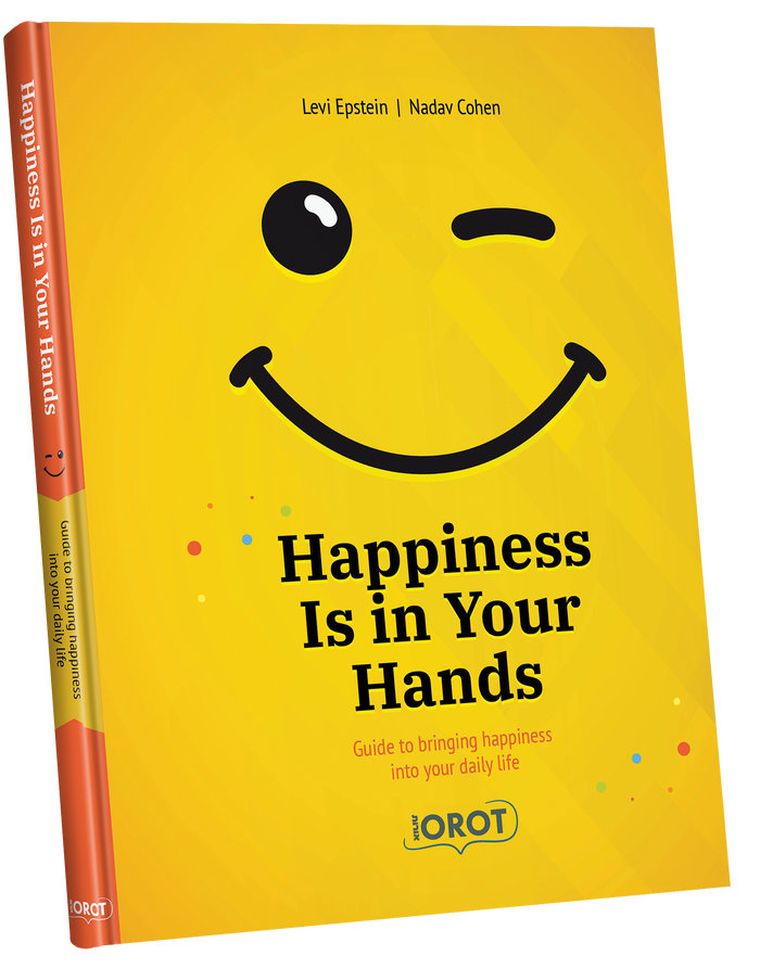 Happiness Is In Your Hands — Children's Book by Orot | Judaica Square Lakewood