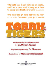 Torah Tigers