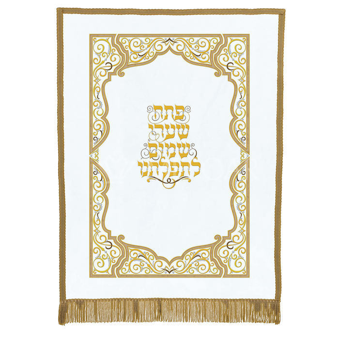 Velvet Torah Paroches - Style 5:C - Parochet & Ark Curtains