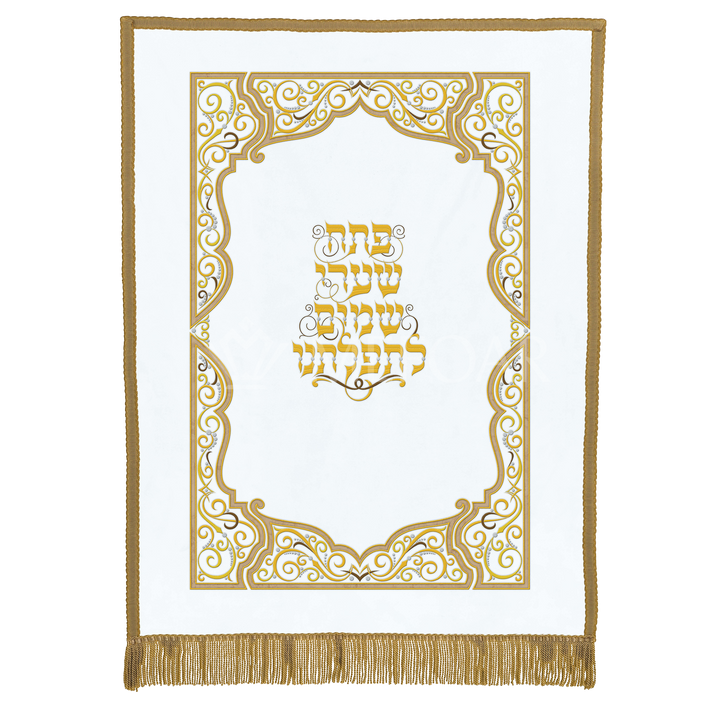Velvet Torah Paroches - Style #5: C
