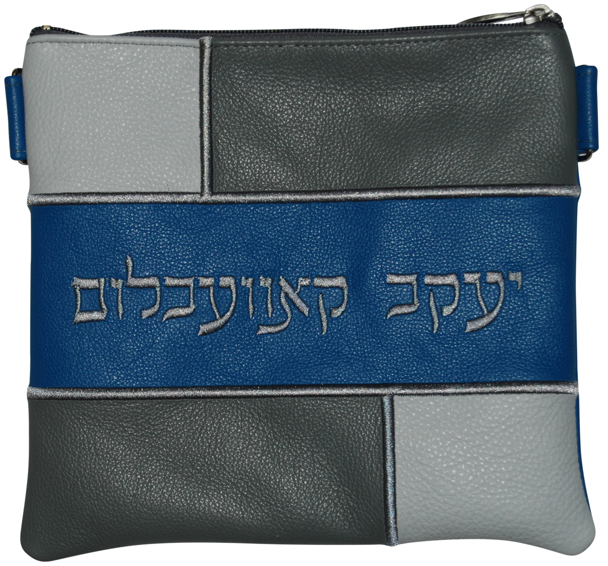 Prestige Leather Tallit & Tefillin Bag — Geometric & Colorblock Design, Regal Collection (500F-BL3)