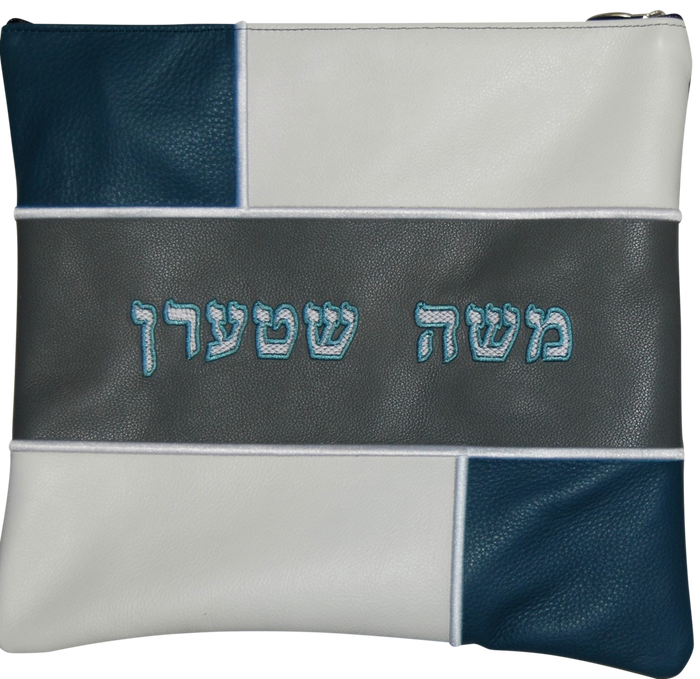 Prestige Leather Tallit & Tefillin Bag — Geometric & Colorblock Design, Regal Collection (500F-LG3)