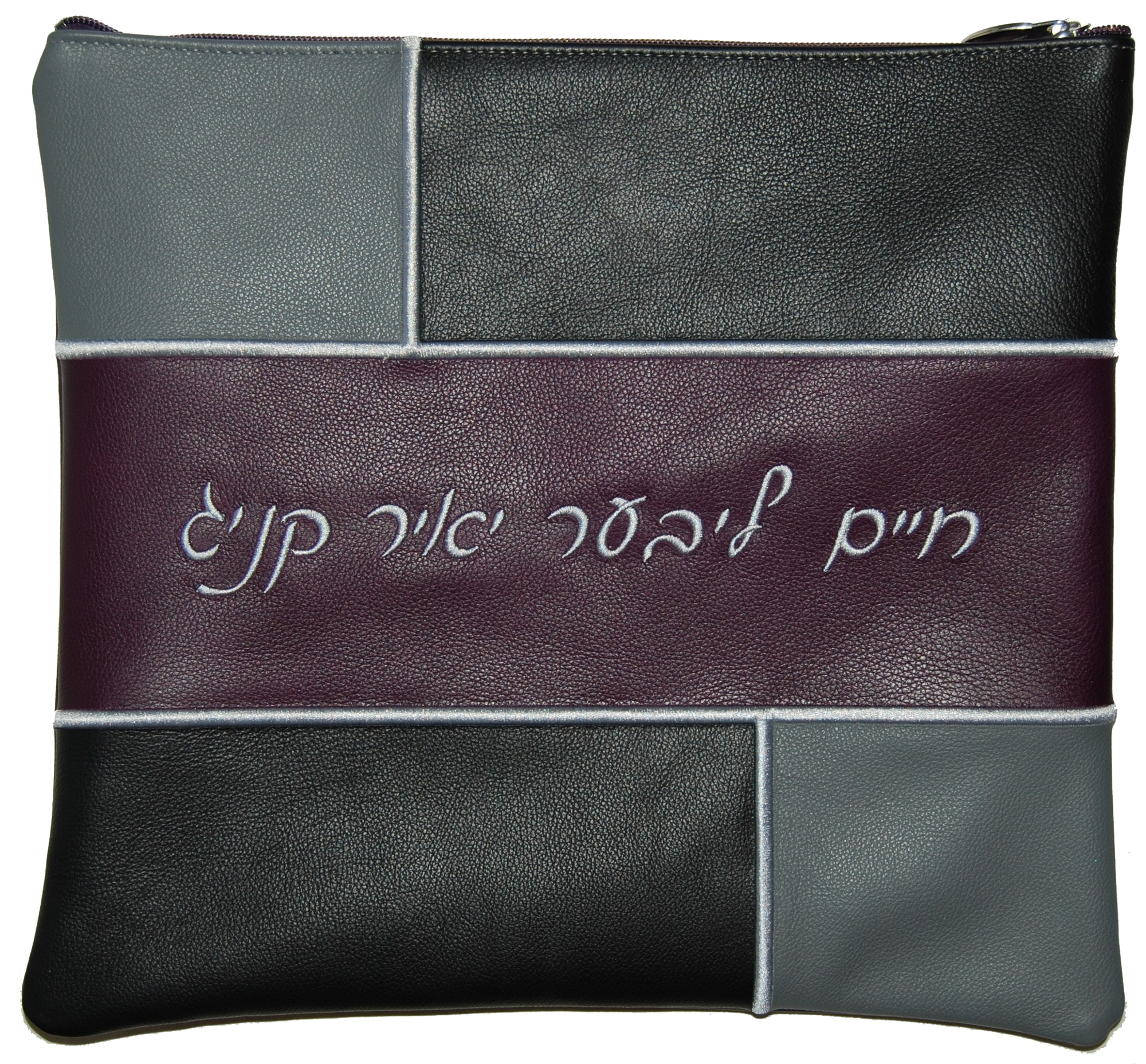Prestige Leather Tallit & Tefillin Bag — Geometric & Colorblock Design, Regal Collection (500F-PL)