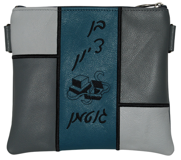 Prestige Leather Tallit & Tefillin Bag — Geometric & Colorblock Design, Regal Collection (500F-TL4)