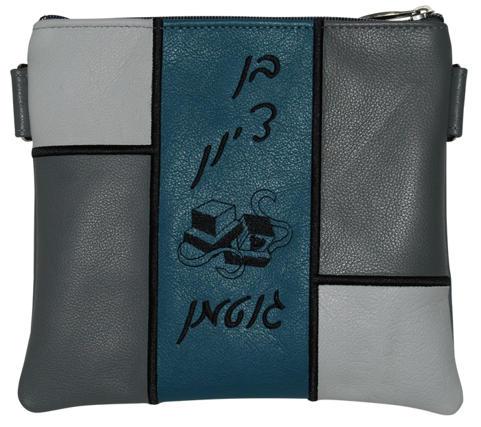 Prestige Leather Tallit & Tefillin Bag — Geometric & Colorblock Design, Regal Collection (500F-TL4)
