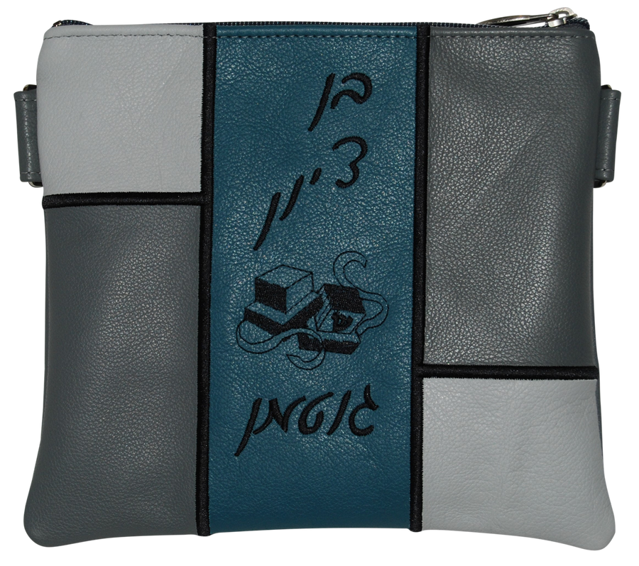 Personalization preview — Leather Tallit & Tefillin Bag — Geometric & Colorblock Design, Regal Collection