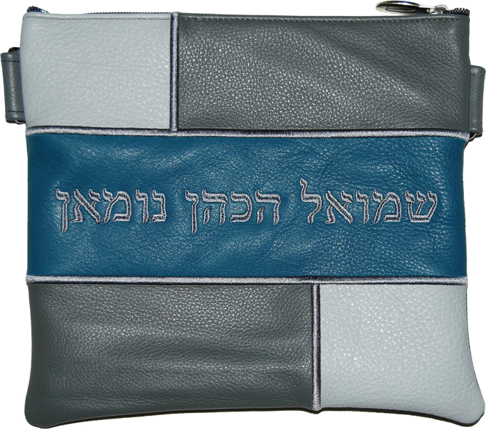 Prestige Leather Tallit & Tefillin Bag — Geometric & Colorblock Design, Regal Collection (500F-TL)