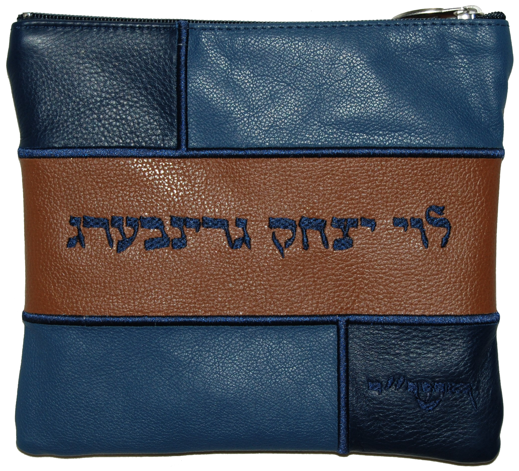 Prestige Leather Tallit & Tefillin Bag — Geometric & Colorblock Design, Regal Collection (500F-TN2)