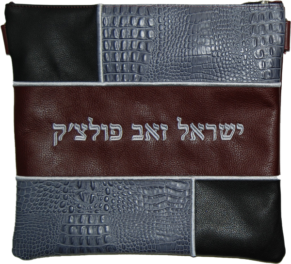 Prestige Croc Tallit & Tefillin Bag — Geometric & Colorblock Design, Exclusive Collection (500G-BG)