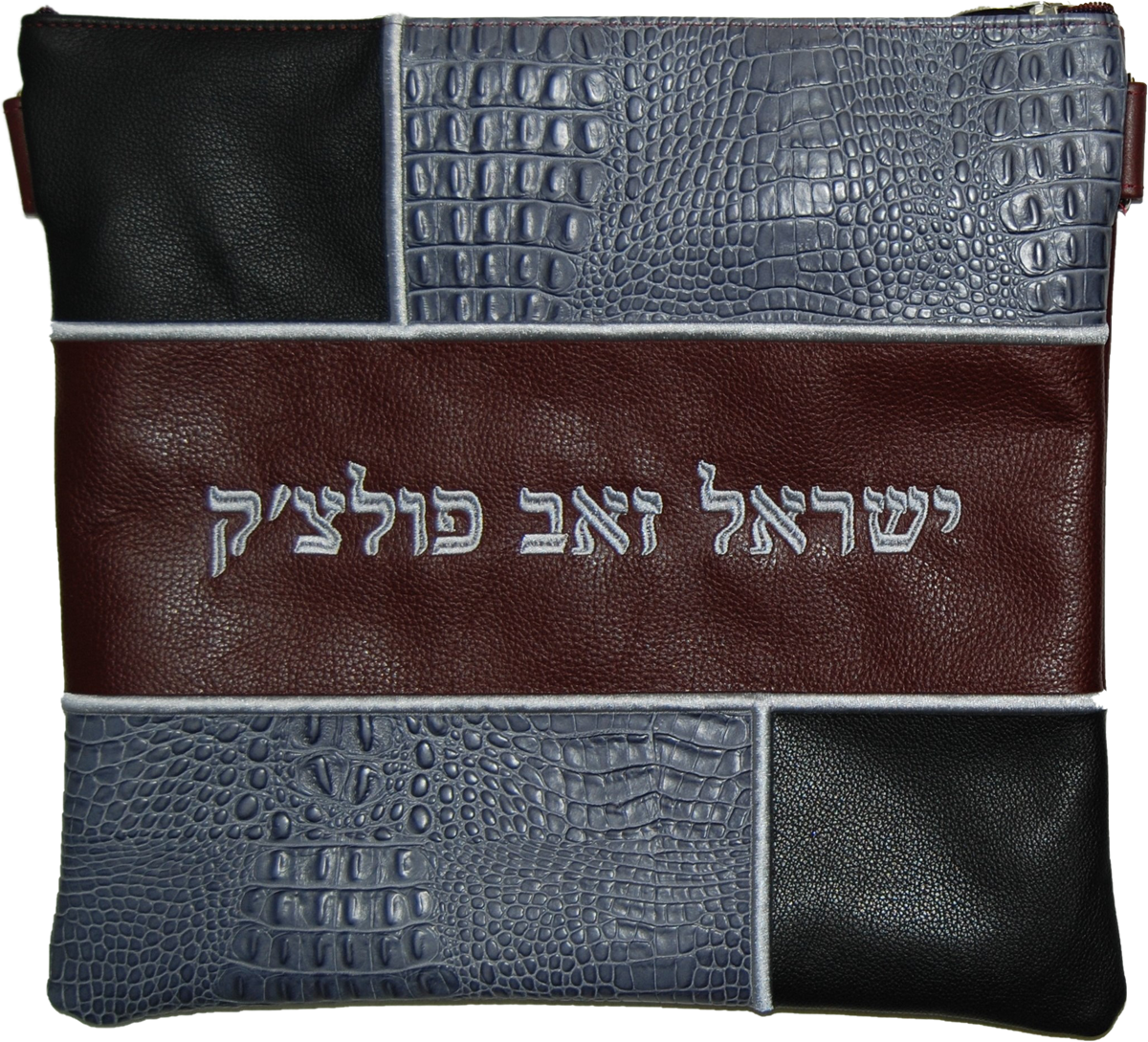 Prestige Croc Tallit & Tefillin Bag — Geometric & Colorblock Design, Exclusive Collection (500G-BG)