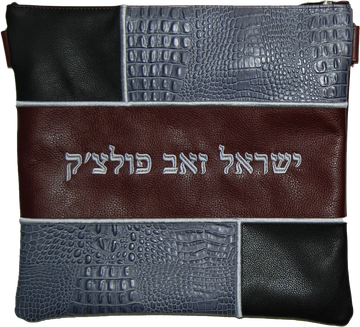 Prestige Croc Tallit & Tefillin Bag — Geometric & Colorblock Design, Exclusive Collection (500G-BG)
