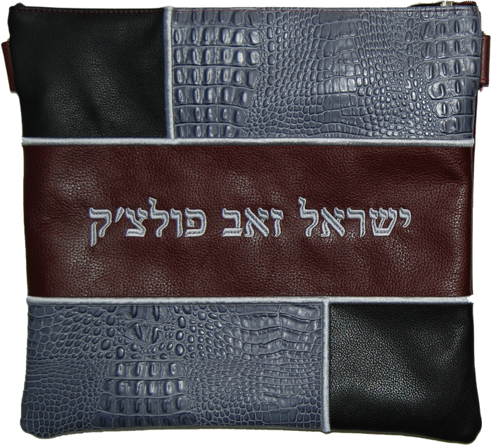 Prestige Croc Tallit & Tefillin Bag — Geometric & Colorblock Design, Exclusive Collection (500G-BG)