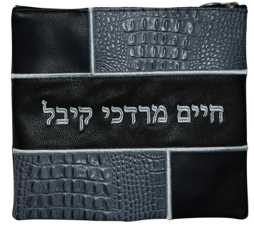 Prestige Croc Tallit & Tefillin Bag — Geometric & Colorblock Design, Exclusive Collection (500G-BK4)