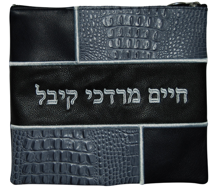 Prestige Croc Tallit & Tefillin Bag — Geometric & Colorblock Design, Exclusive Collection (500G-BK4)
