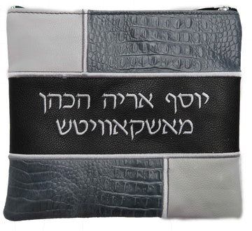 Prestige Croc Tallit & Tefillin Bag — Geometric & Colorblock Design, Exclusive Collection (500G-BK)