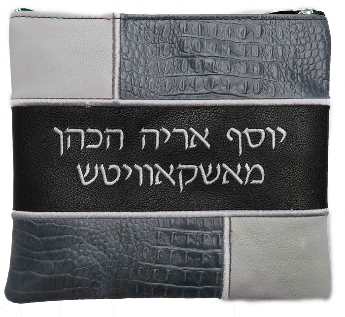 Prestige Croc Tallit & Tefillin Bag — Geometric & Colorblock Design, Exclusive Collection (500G-BK)