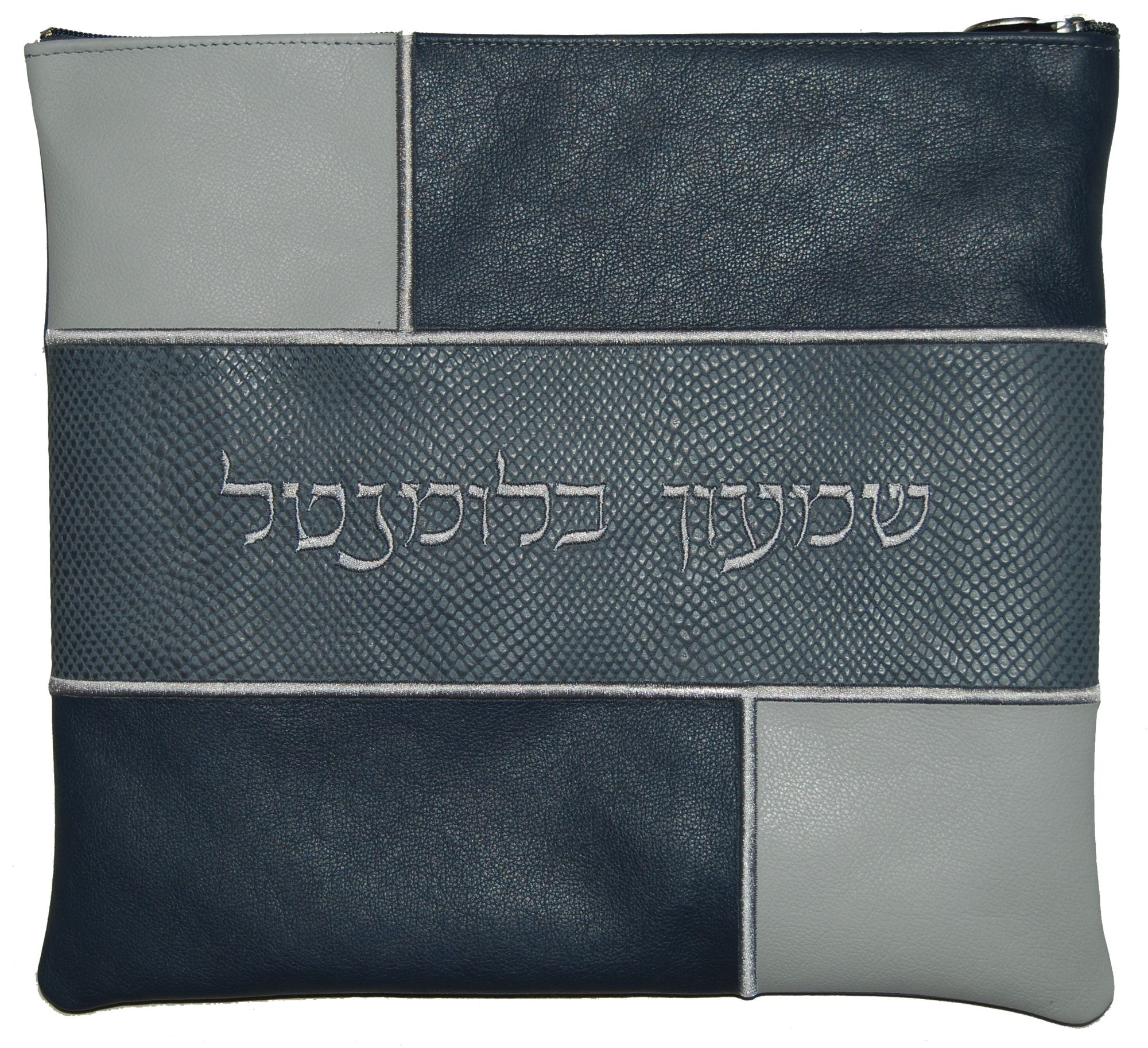 Prestige Leather Tallit & Tefillin Bag — Geometric & Colorblock Design, Exclusive Collection (500G-SM)