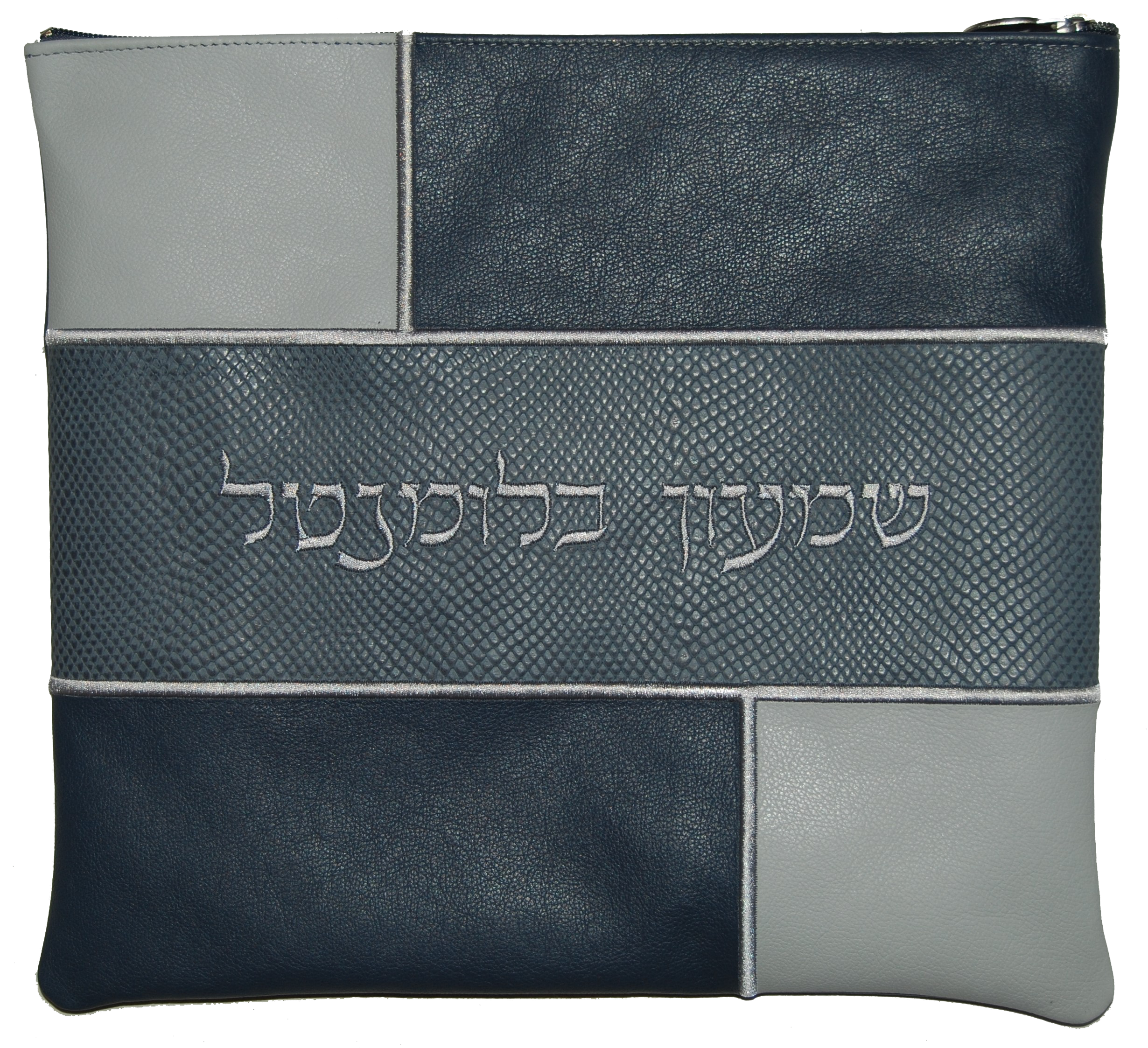 Prestige Leather Tallit & Tefillin Bag — Geometric & Colorblock Design, Exclusive Collection (500G-SM)