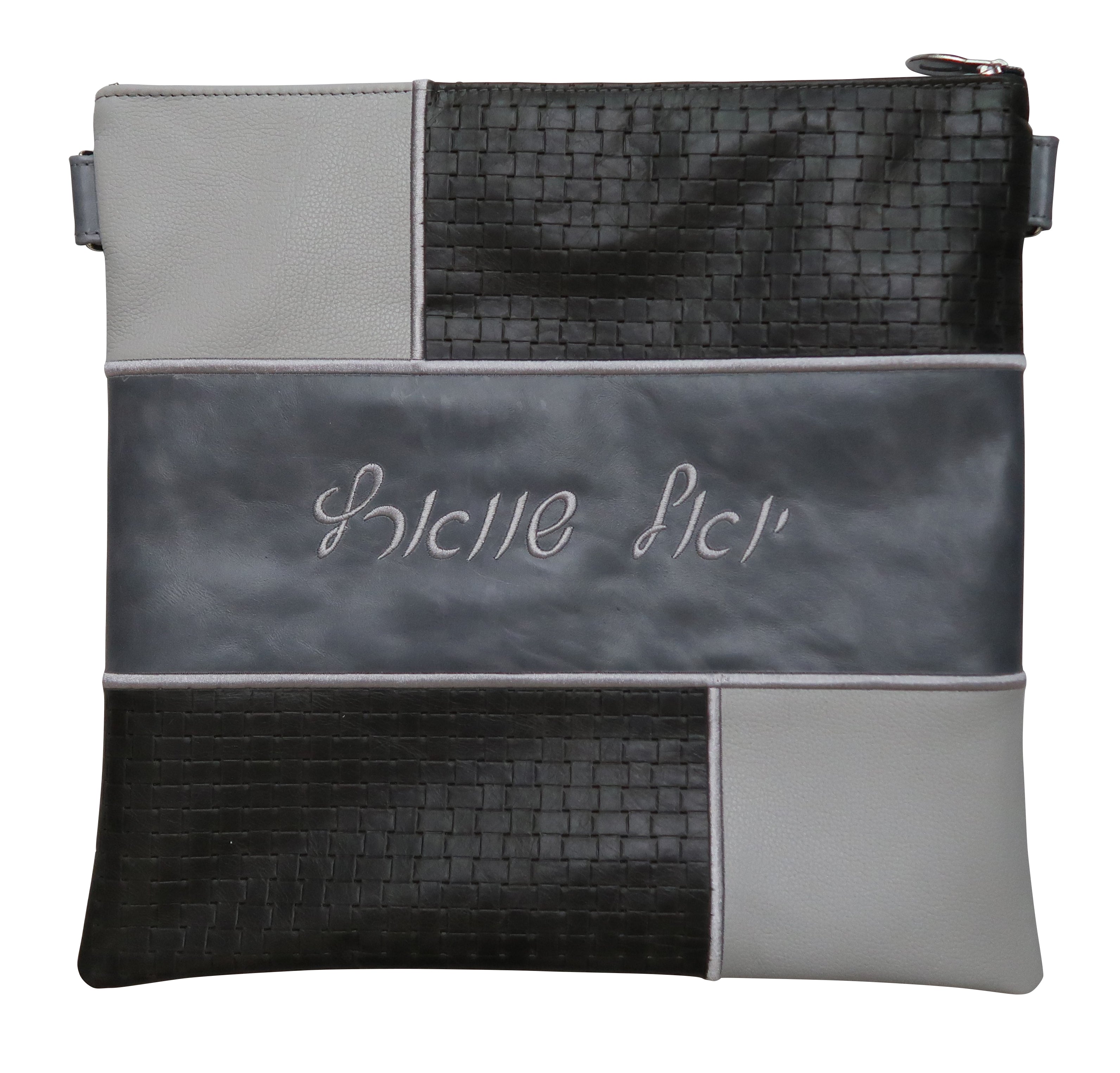 Prestige Leather Tallit & Tefillin Bag — Geometric & Colorblock Design, Exclusive Collection (500G-SM2)