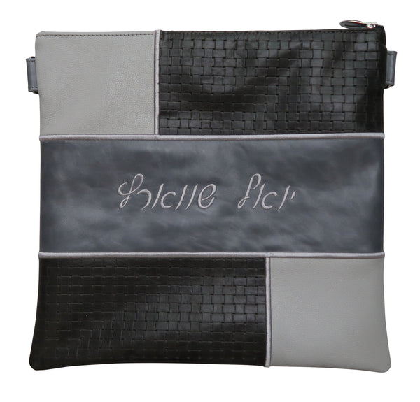 Prestige Leather Tallit & Tefillin Bag — Geometric & Colorblock Design, Exclusive Collection (500G-SM2)