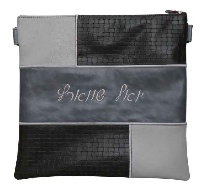 Prestige Leather Tallit & Tefillin Bag — Geometric & Colorblock Design, Exclusive Collection (500G-SM2)