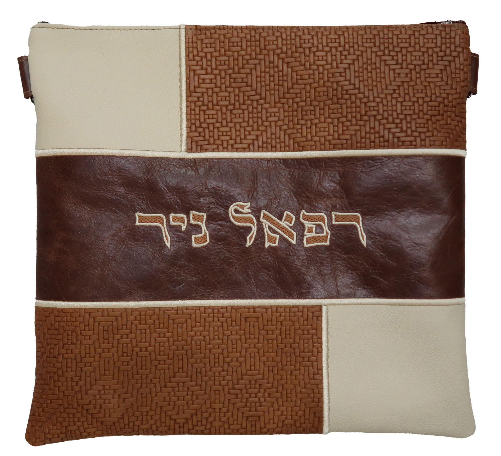 Prestige Leather Tallit & Tefillin Bag — Geometric & Colorblock Design, Exclusive Collection (500G-TN2)