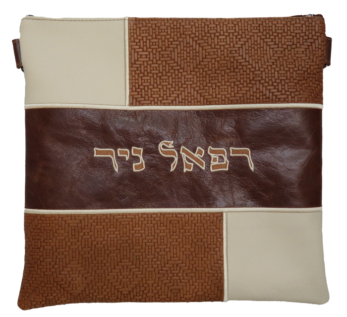 Prestige Leather Tallit & Tefillin Bag — Geometric & Colorblock Design, Exclusive Collection (500G-TN2)