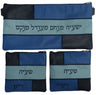 Prestige Leather Chabad Bar Mitzvah Set — Geometric & Colorblock Design, Regal Collection (500F-BL8)