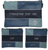 Prestige Leather Chabad Bar Mitzvah Set — Geometric & Colorblock Design, Regal Collection (500F-CO2)