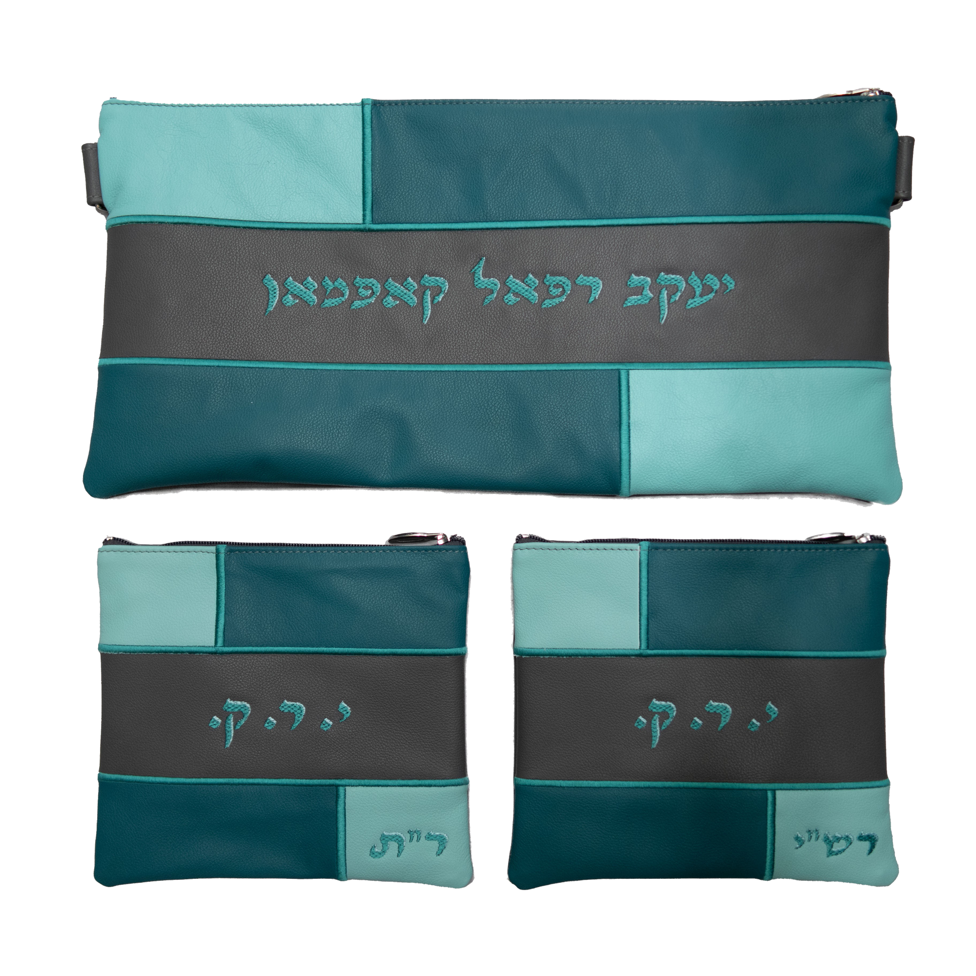 Prestige Leather Chabad Bar Mitzvah Set — Geometric & Colorblock Design, Regal Collection (500F-LG6)