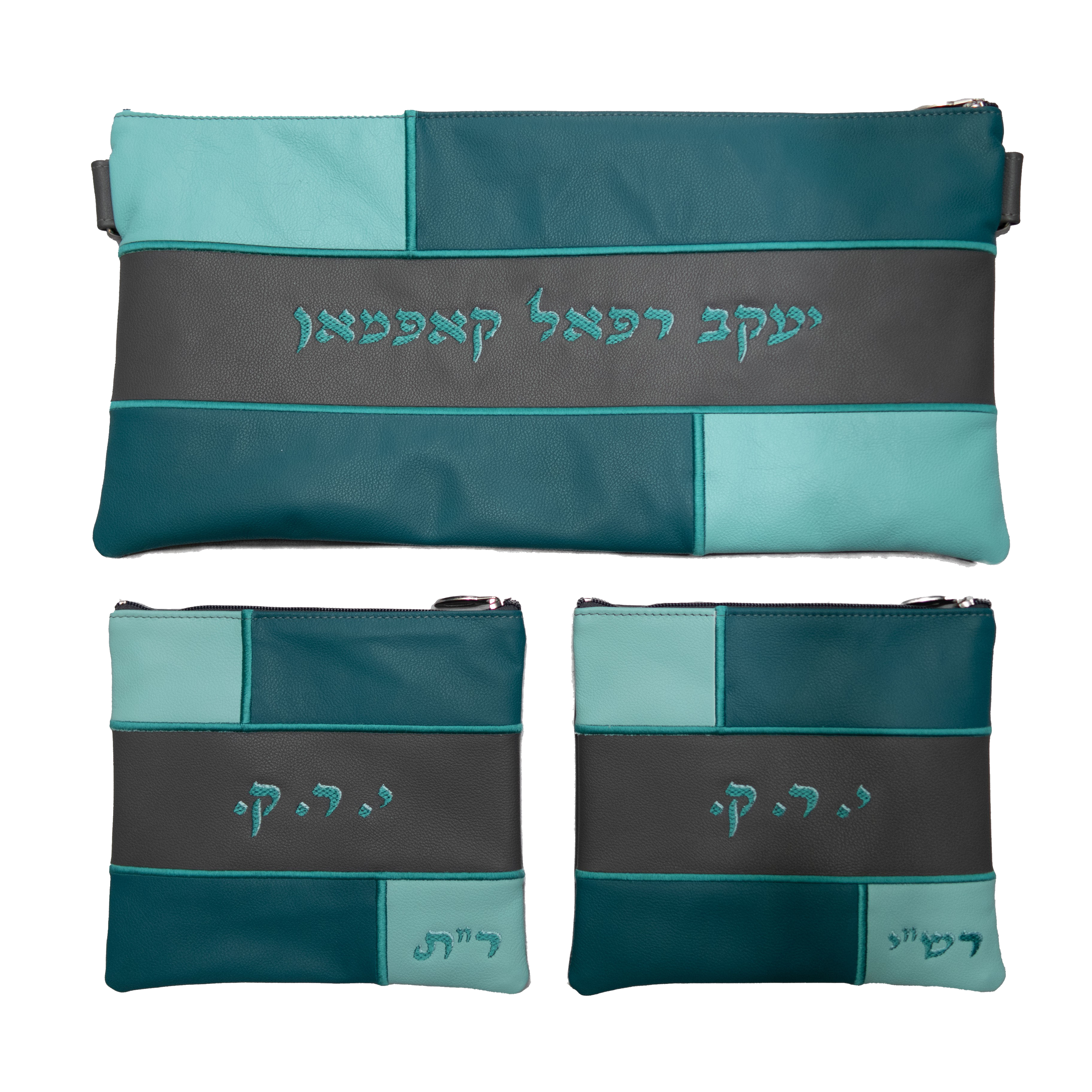 Prestige Leather Chabad Bar Mitzvah Set — Geometric & Colorblock Design, Regal Collection (500F-LG6)