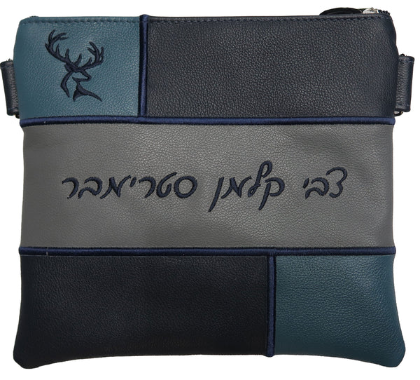 Prestige Leather Tallit & Tefillin Bag — Geometric & Colorblock Design, Regal Collection (500F-LG7)