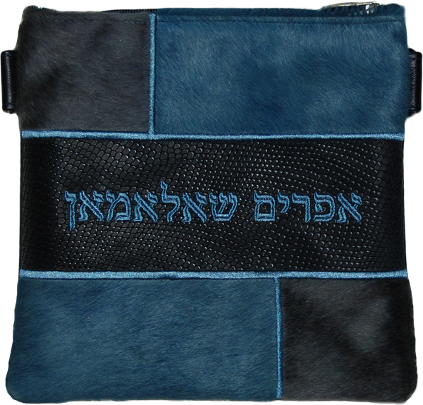 Prestige Leather Tallit & Tefillin Bag — Geometric & Colorblock Design, Premier Collection (500I-NV2)