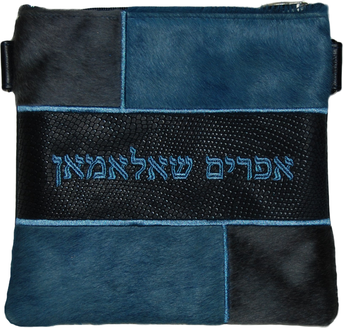 Prestige Leather Tallit & Tefillin Bag — Geometric & Colorblock Design, Premier Collection (500I-NV2)