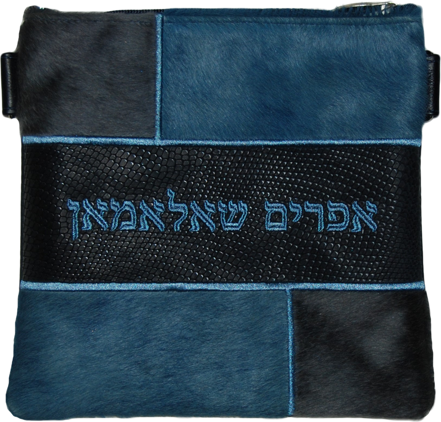 Personalization preview — Leather Tallit & Tefillin Bag — Geometric & Colorblock Design, Premier Collection