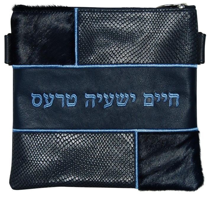 Prestige Leather Tallit & Tefillin Bag — Geometric & Colorblock Design, Supreme Collection (500H-NV5)