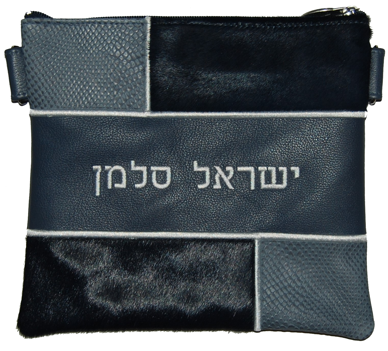 Prestige Leather Tallit & Tefillin Bag — Geometric & Colorblock Design, Supreme Collection (500H-SM)