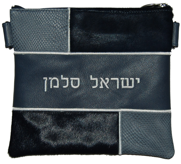 Prestige Leather Tallit & Tefillin Bag — Geometric & Colorblock Design, Supreme Collection (500H-SM)