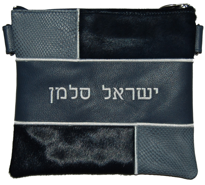 Prestige Leather Tallit & Tefillin Bag — Geometric & Colorblock Design, Supreme Collection (500H-SM)